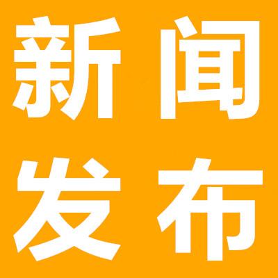 學(xué)位與學(xué)歷的之間的聯(lián)系與區(qū)別